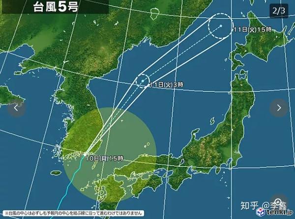 File Difference Of Wasabi Between Kansai And Kanto Style Jpg Wikipedia
