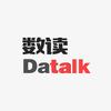 商业数读Datalk