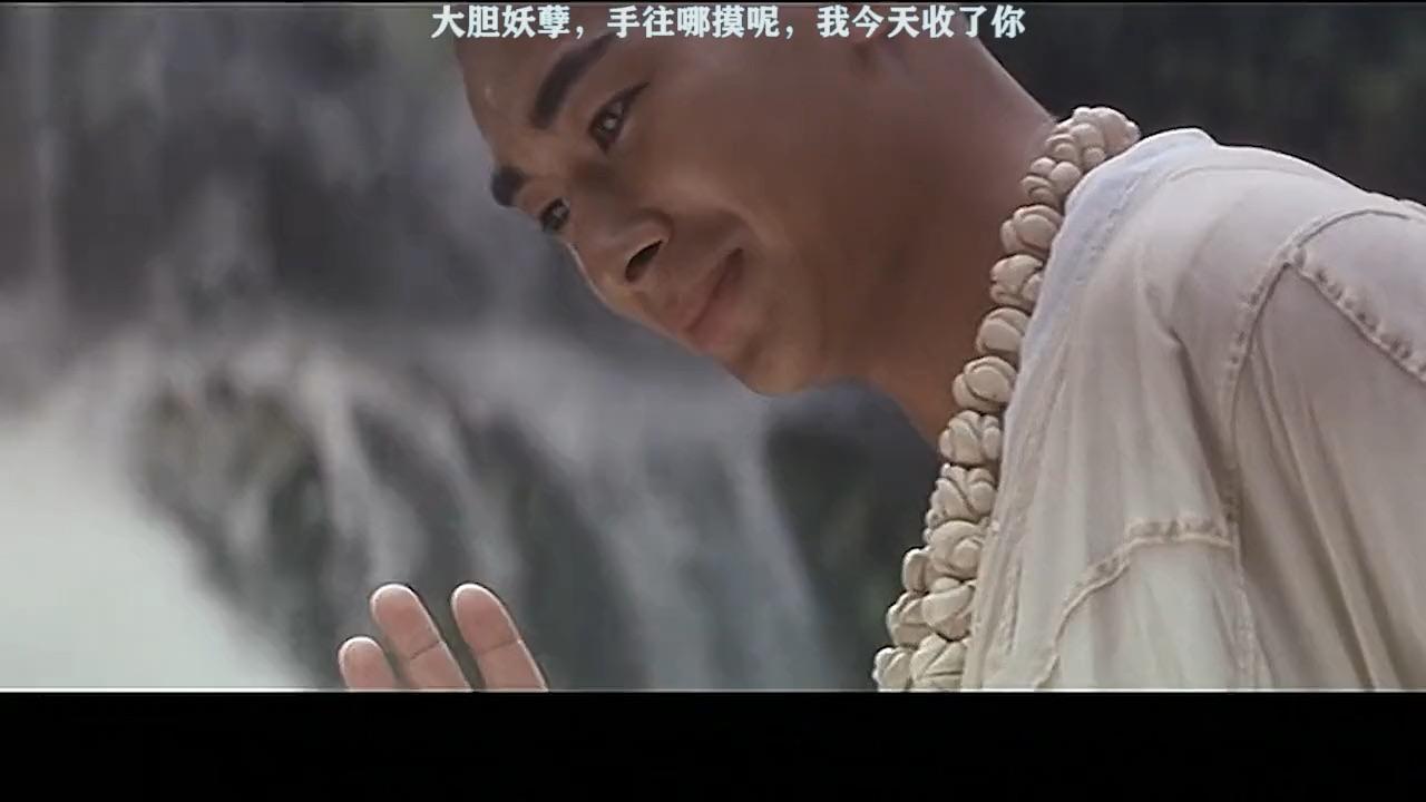 《青蛇》是怎么翻红的?