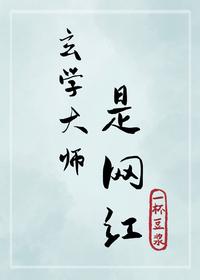圖標