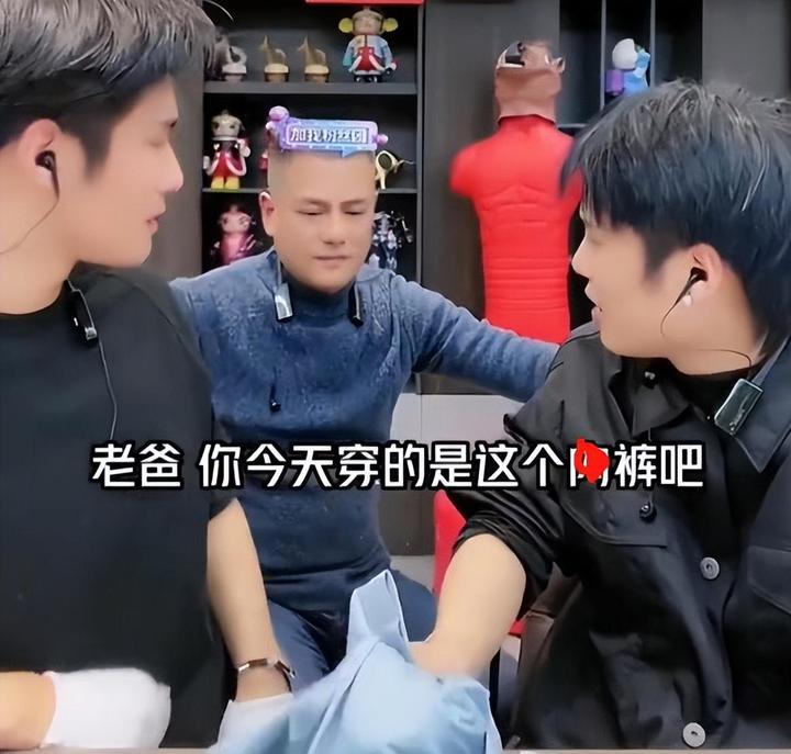 传奇讲解