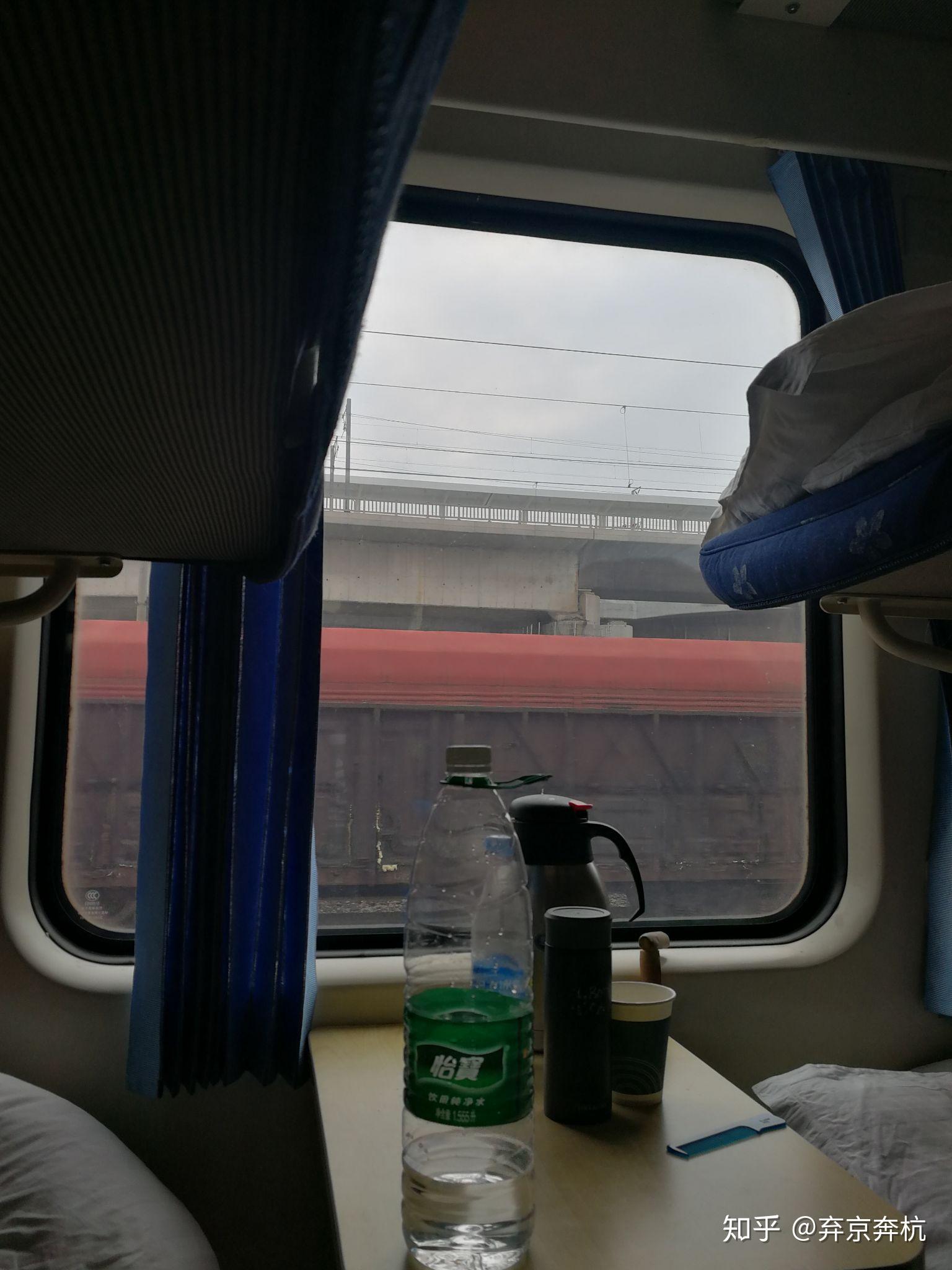 京九线的遭遇记回京路上z308次晚点情况