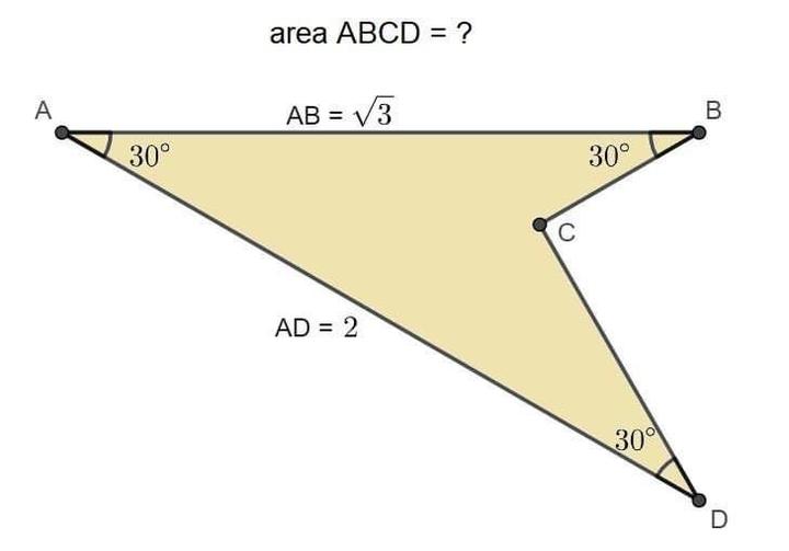每天5分钟111721凹四边形面积计算