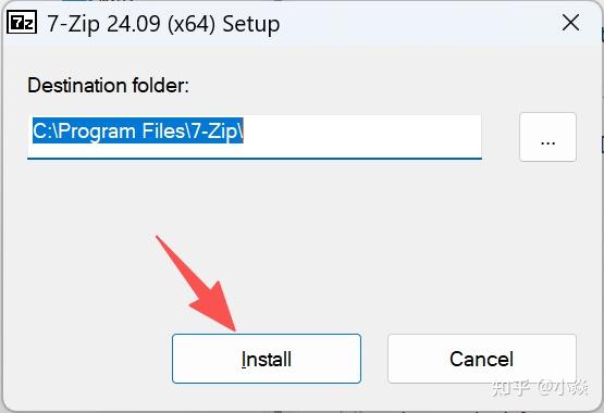 7-zip下载安装使用教程7-zip，RAR,ZIP,7Z解压缩,zip解压缩,Bandizip,ZArchiver等 - 知乎