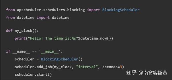Python定时任务最强框架apscheduler详细教程 知乎