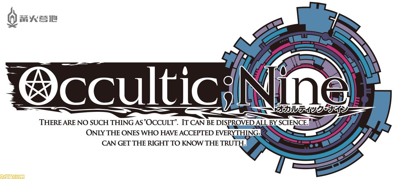 科学adv四部作品各自的优点是什么