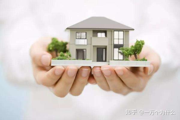 卖房子在哪找客户
