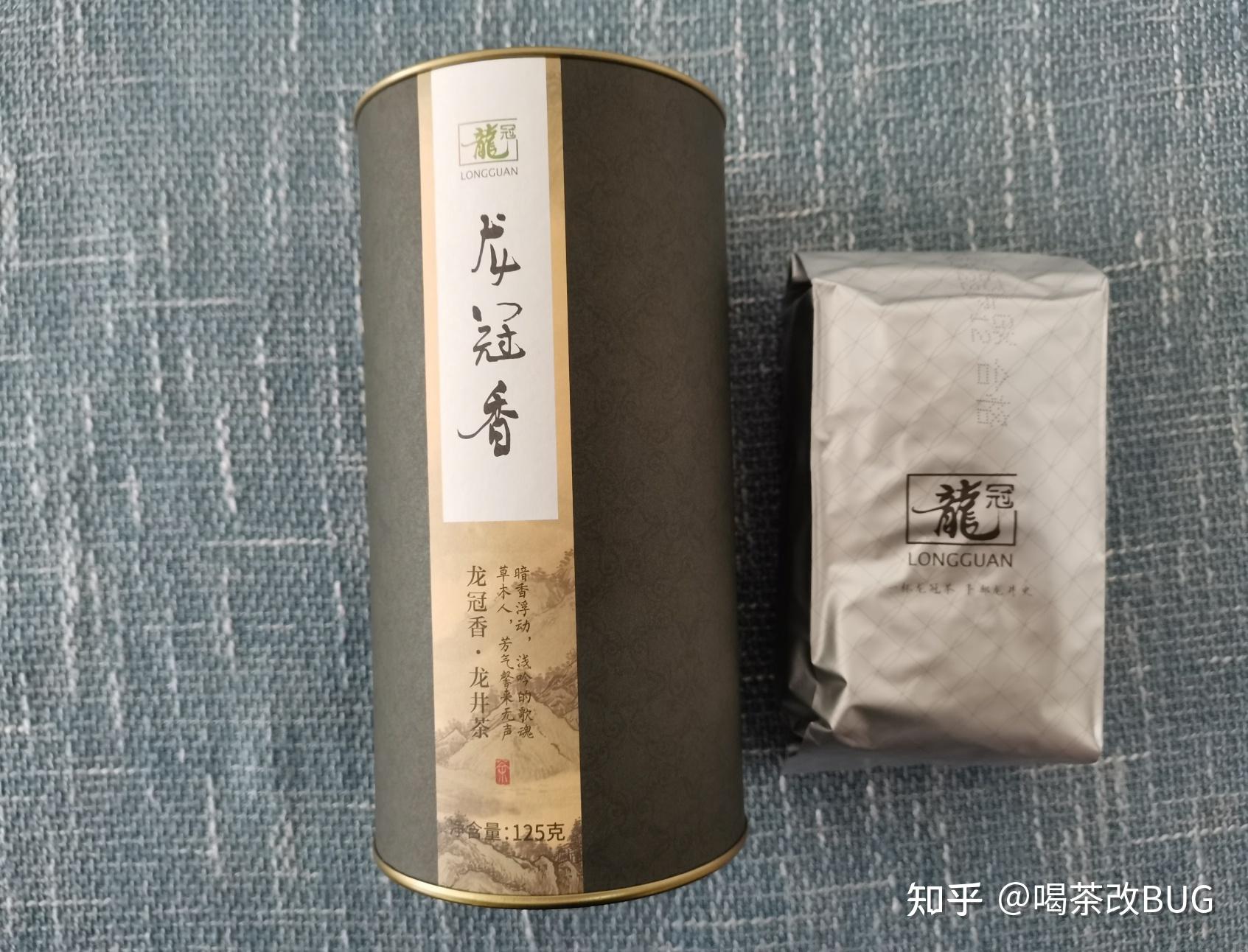 西湖龙冠口粮龙井龙冠香评测,滋味清爽醇厚、苦后回甘 - 知乎