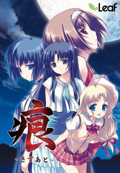 考古现场 痕 きずあと 知乎 考古现场 痕 きずあと 知乎