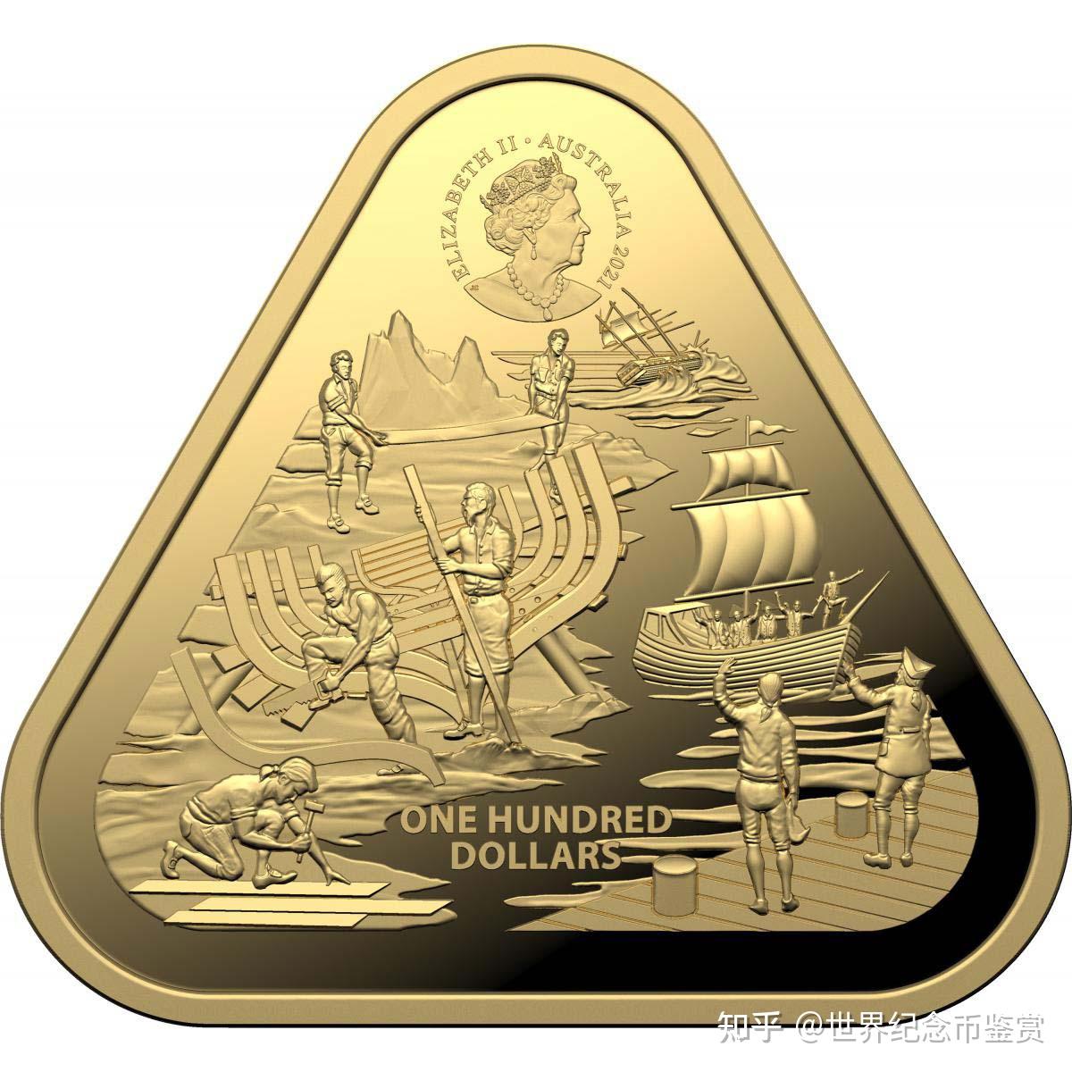 银币欣赏泽维克1727