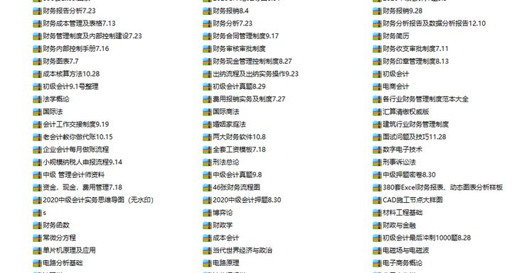 v2-6abe421a47e2cf693e86adb16d1f98ac_r.jpg