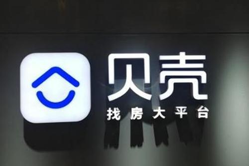 贝壳找房,q房网,房天下等租房中介平台优点是:平台房源多,中介服务好