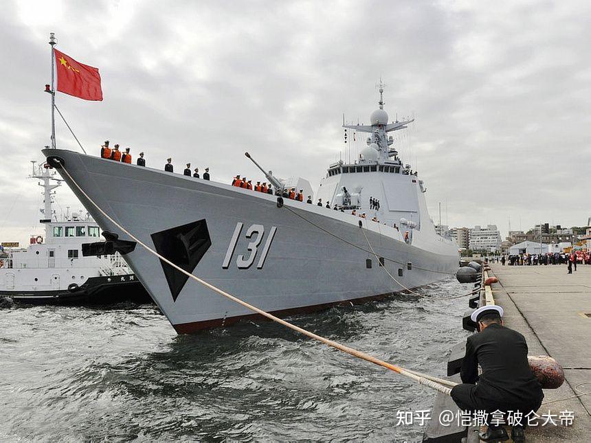 131)开封舰中国人民解放军海军开封舰(舷号:124)淮南舰中国人民解放军