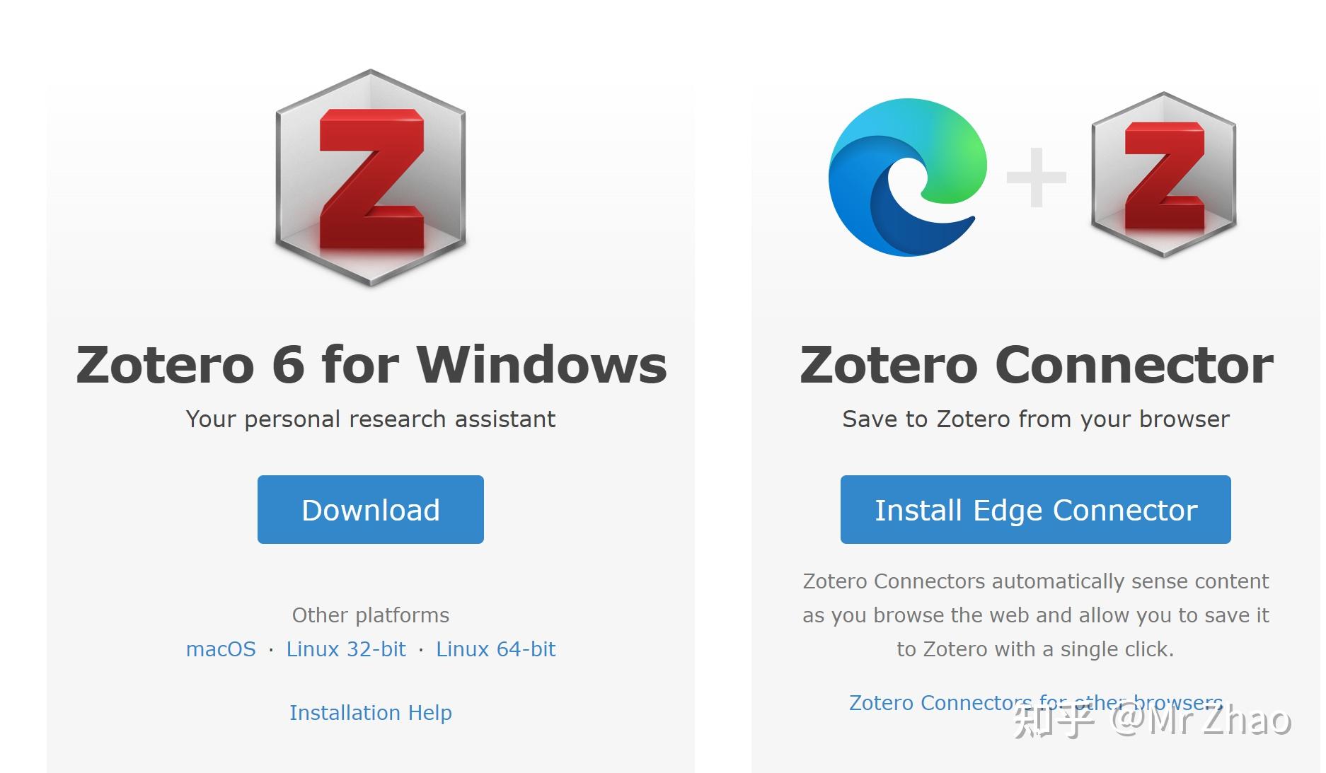 Zotero 