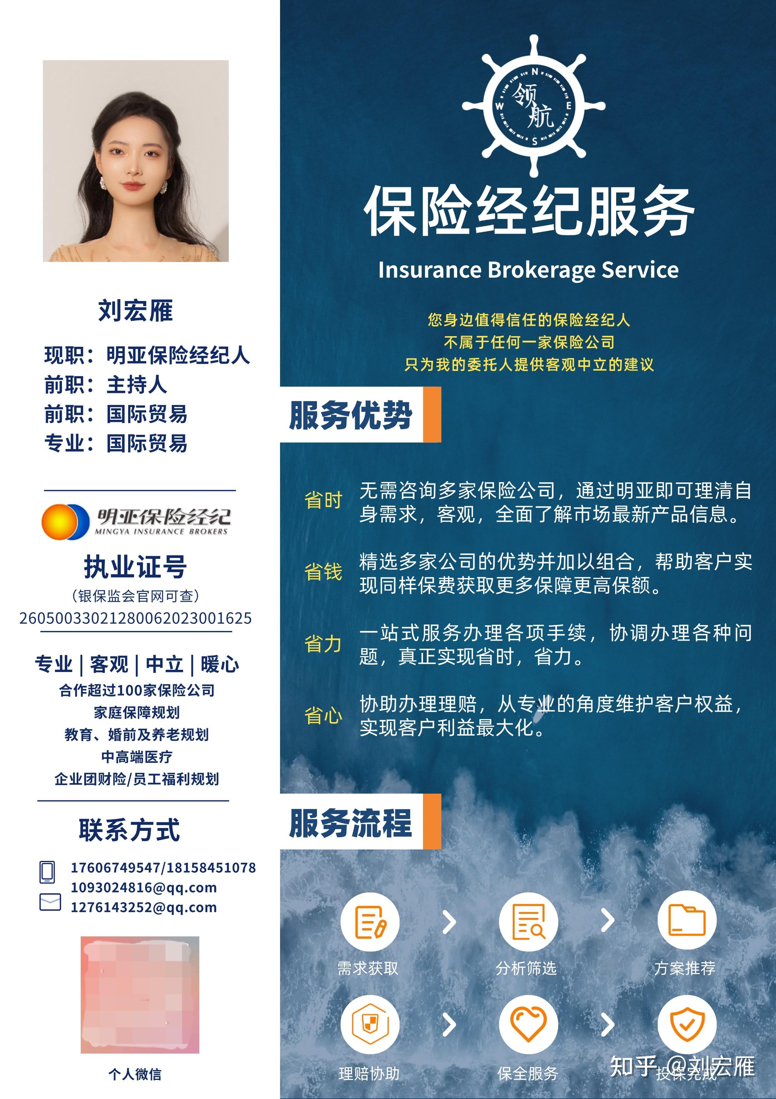 人保保单贷款三万五万利息多少(人保保单贷款三万五万利息多少钱)