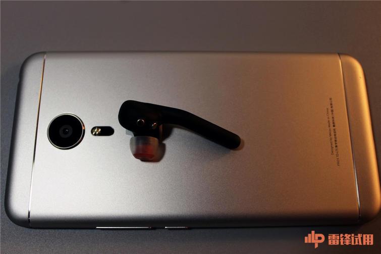 商务人士高效电话伴侣jabraeclipse捷波朗壹石震动感应蓝牙耳机