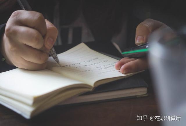 要不要读博?读博士之前 - 知乎