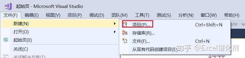 azure-azure-azure-as