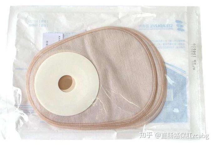 肿瘤冷冻中心直肠癌粪袋多久换一次合适不换会有什么后果