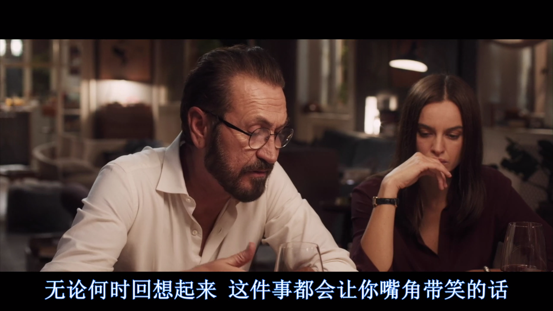 如何评价电影完美陌生人