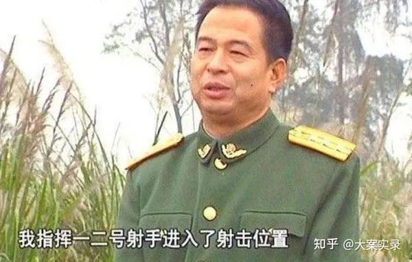 海南悍匪刘进荣的江湖路:退役侦察兵化身土匪,身中40枪而亡 - 知乎