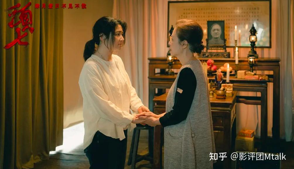 融合民俗信仰的恐怖电影《头七》:死亡七日后亡魂返家! - 知乎