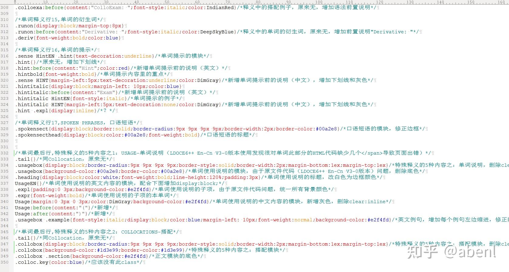 重学英语记录分享之四：朗文6MDX排版详解和css、js修改 - 知乎