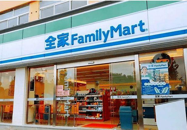 全家“提速”:接洽区域便利店,顶实供应链走向台前 - 知乎