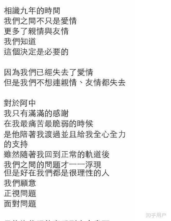 v2-6adbe391286bc91637cc42493a4aee1d_r.jpg