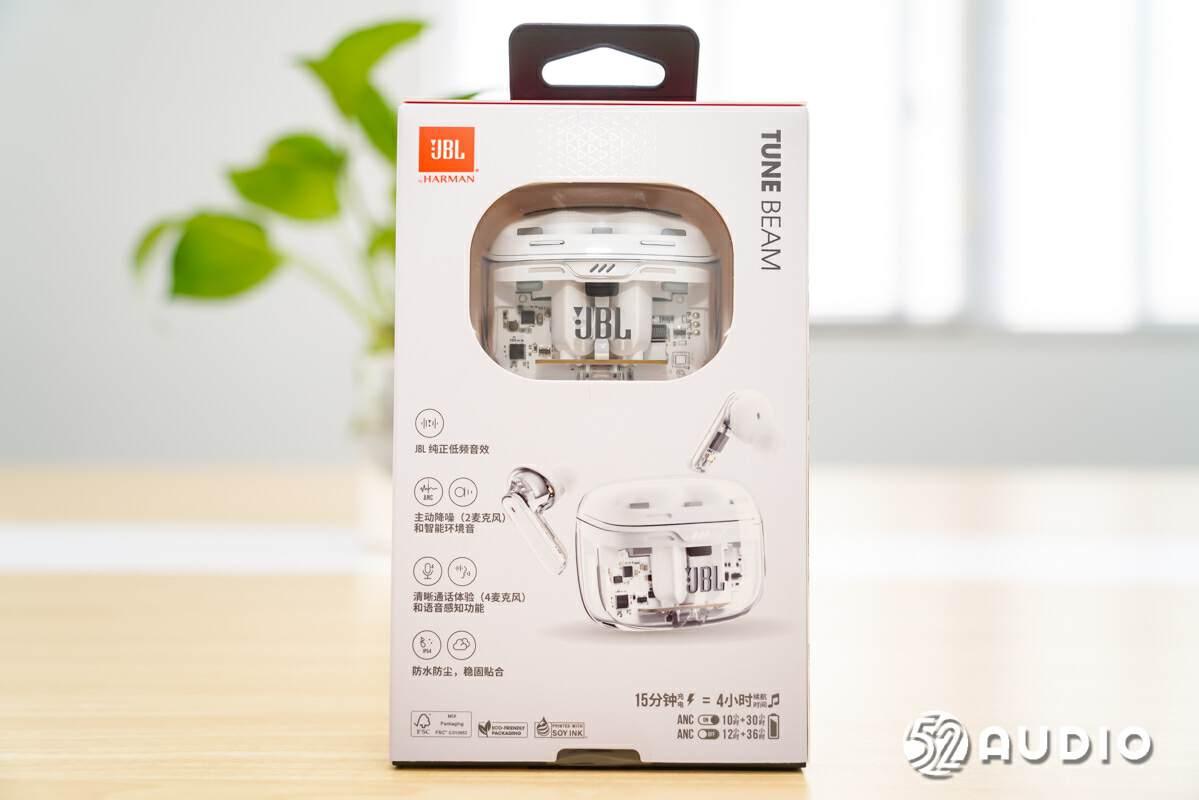 jbltunebeam琉璃荚评测透明机身设计48小时超长续航