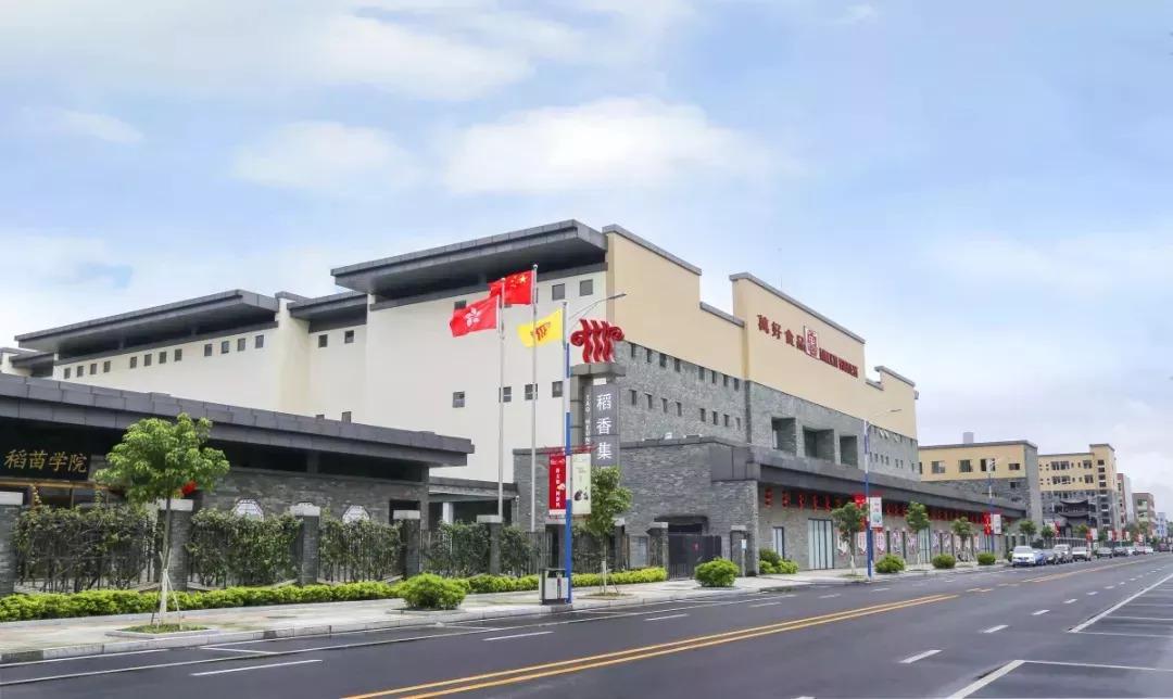 国内目前的东莞稻香文化旅游区,"稻香饮食文化旅游区,隶属于稻香集团