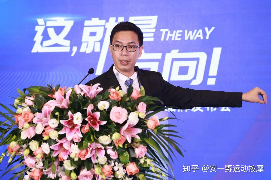“这就是方向”——安一野品牌发布会圆满举办! - 知乎