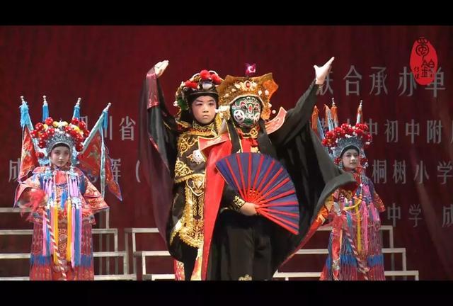 锣鼓点点咿咿呀呀川剧也可以很时髦