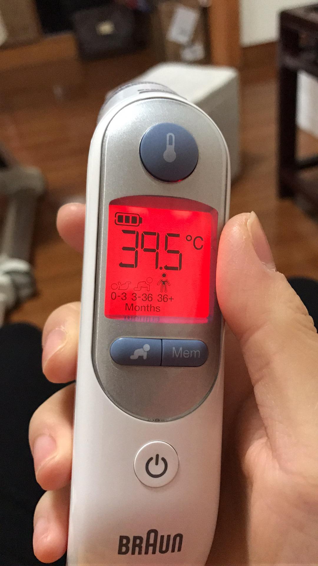 发烧39度是什么感觉