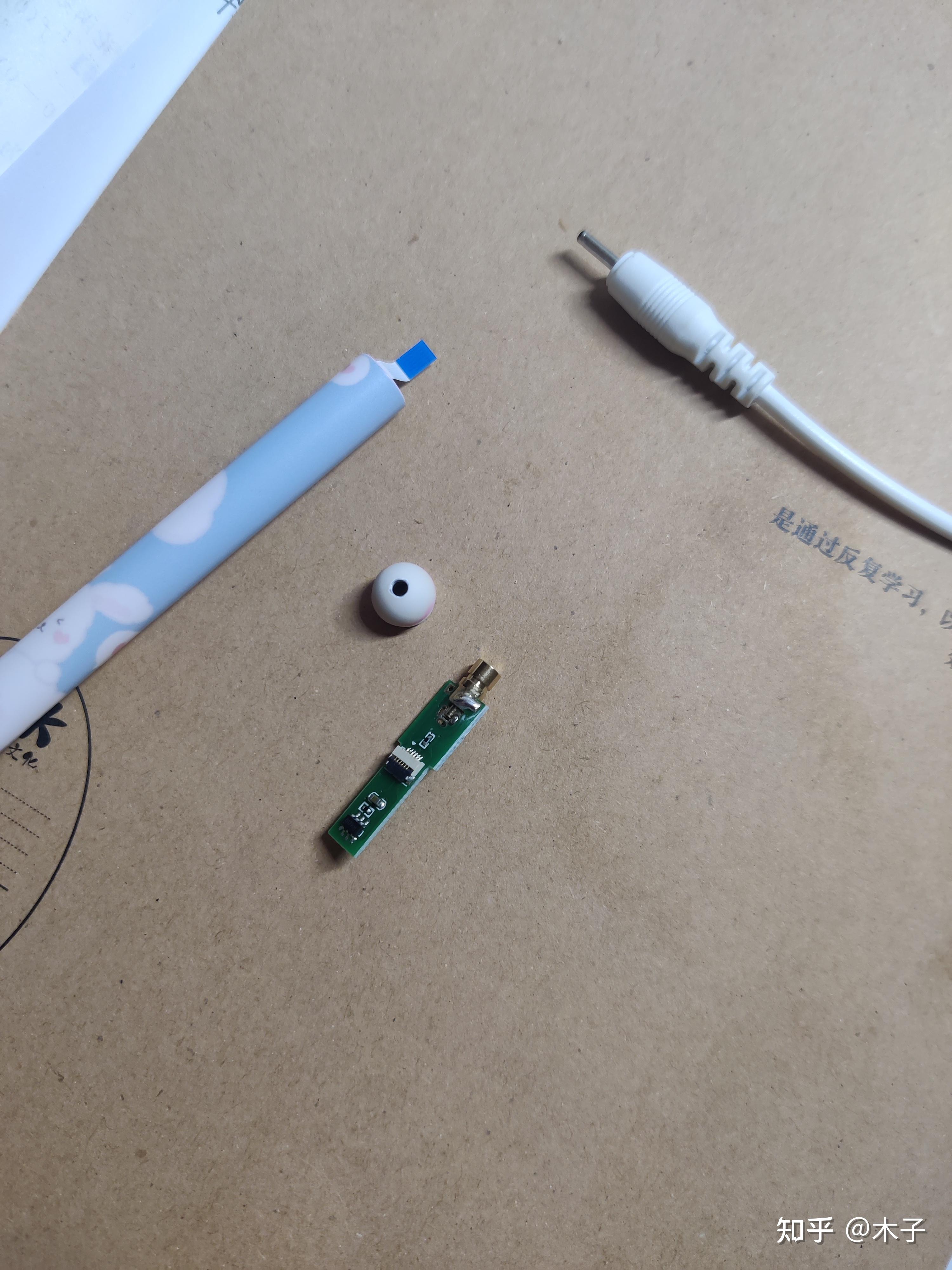 youmaker电容笔好用吗? - 知乎