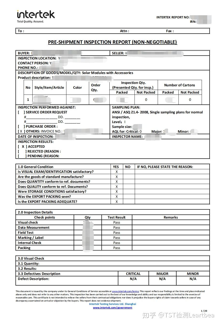 光伏产品出口巴基斯坦IEC测试报告，PSI和COC认证 - 知乎