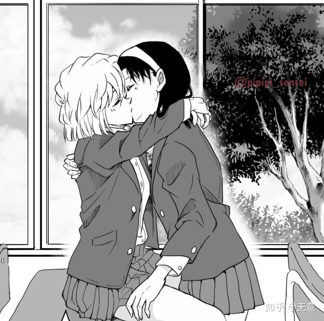 谁能帮我开开脑洞,步美的名柯结局可能是什么?