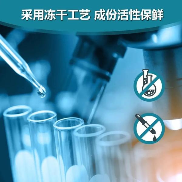 妆点潮流丨化妆品冻干球是个什么神奇的东西,带大家揭秘冻干 - 知乎