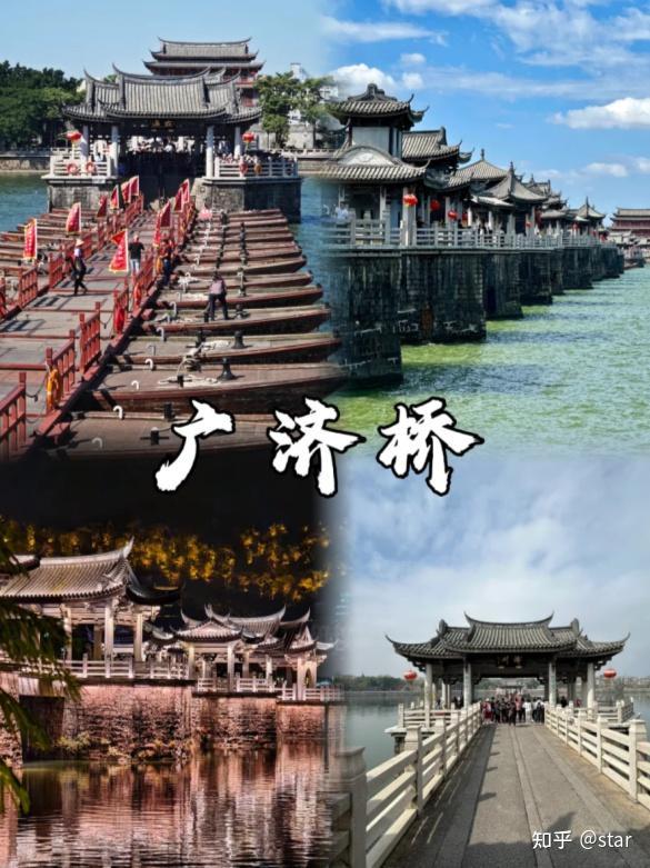 终于有人把潮汕旅游说清楚了，附游玩路线+景点玩法！