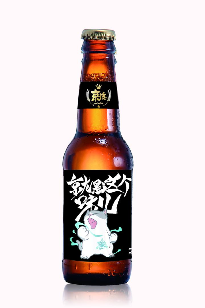 精酿啤酒中的世涛,你真的了解吗? - 知乎