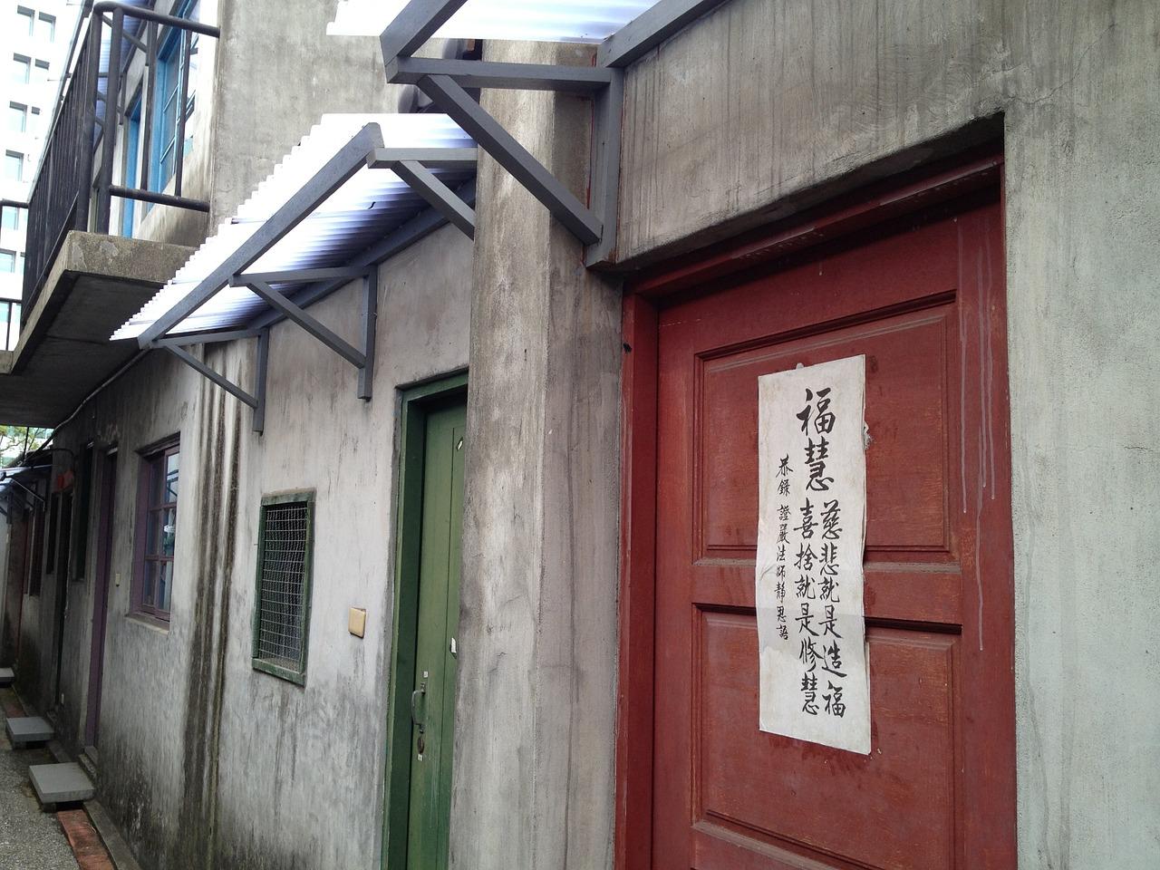 东亭老街多少钱