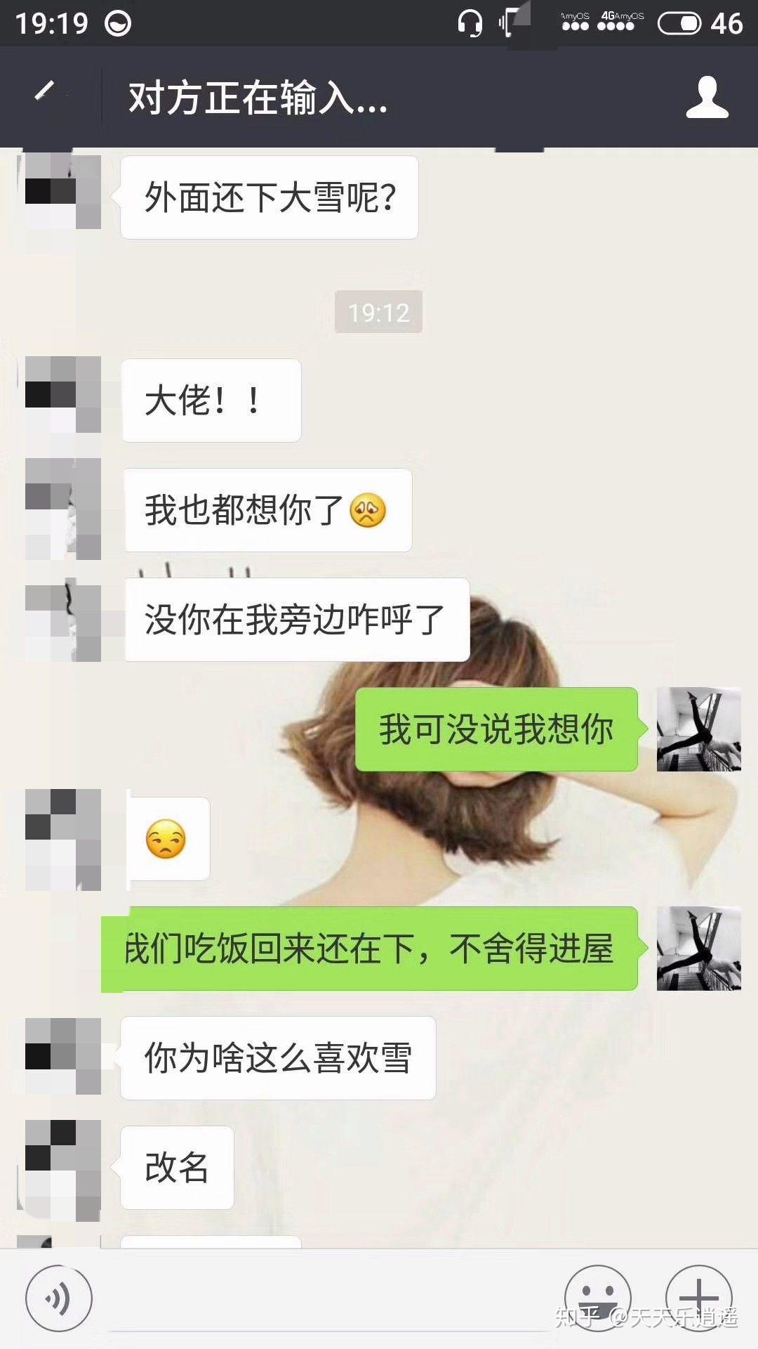 怎样才能考上复旦 v2-6afb5ee931674675e64ba3a2a8af66e0_r.jpg