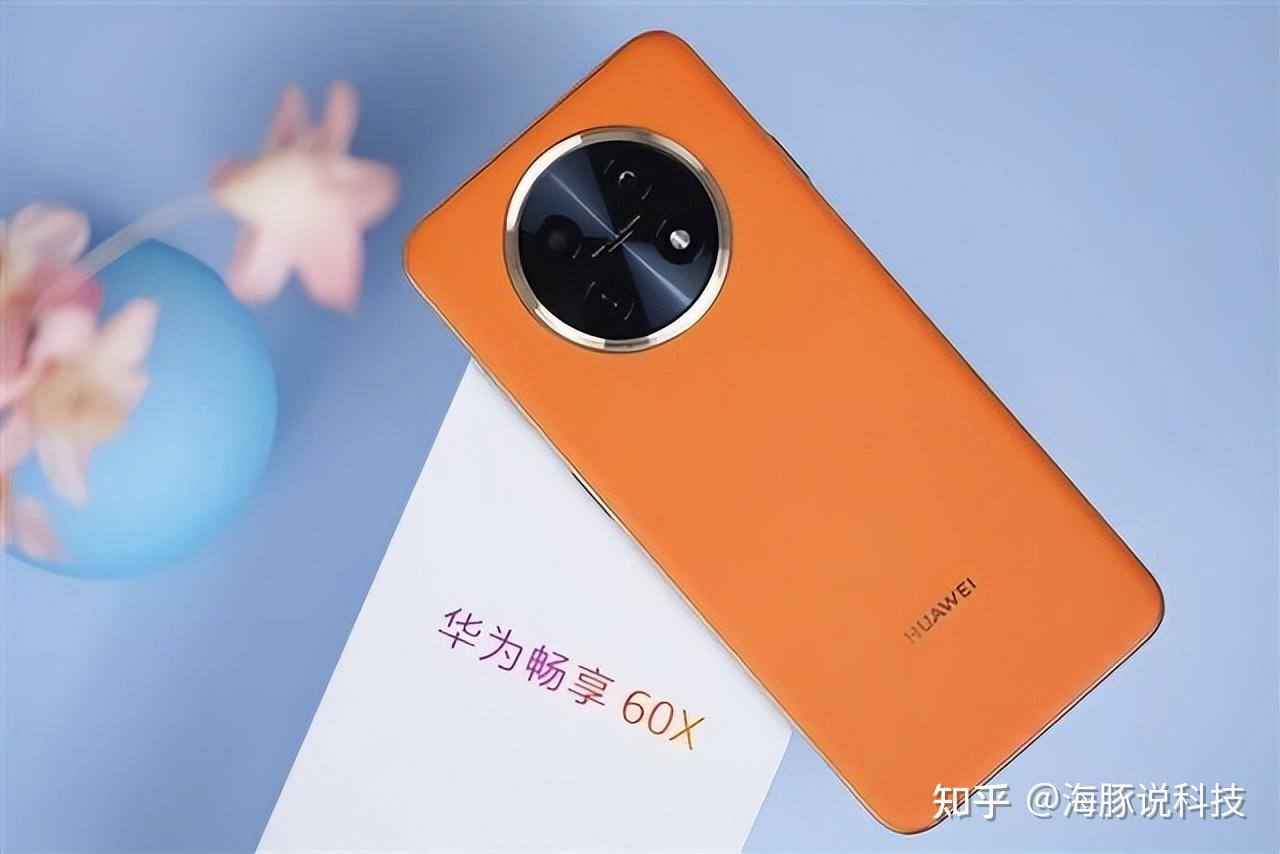 华为:7000mah 鸿蒙os 6.95大屏 5000万影像,千元真香机!