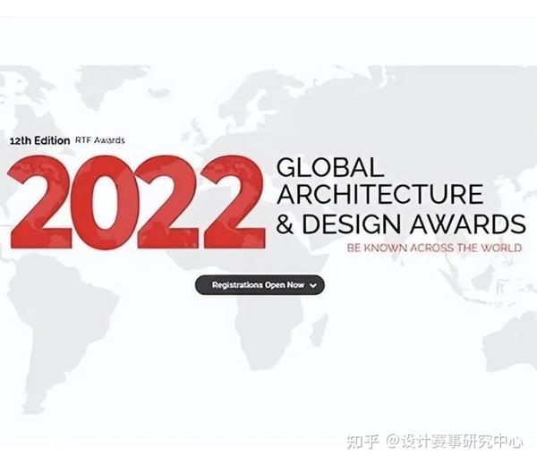 奖项揭晓｜2022年GADA全球建筑与设计大奖，共71个作品荣获奖项！ - 知乎