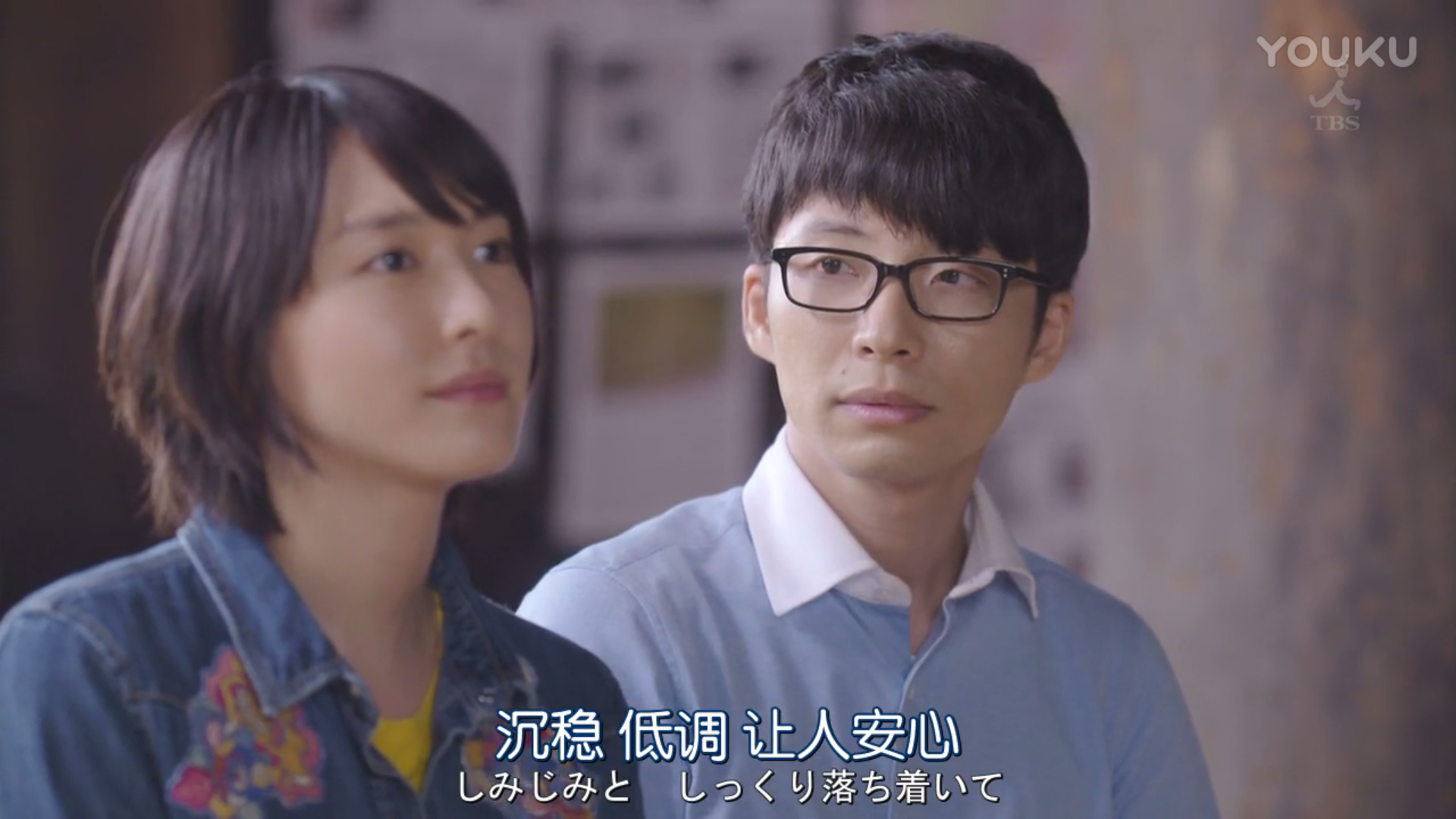 逃避虽可耻但有用有哪些让你一瞬间爱上的台词或一幕