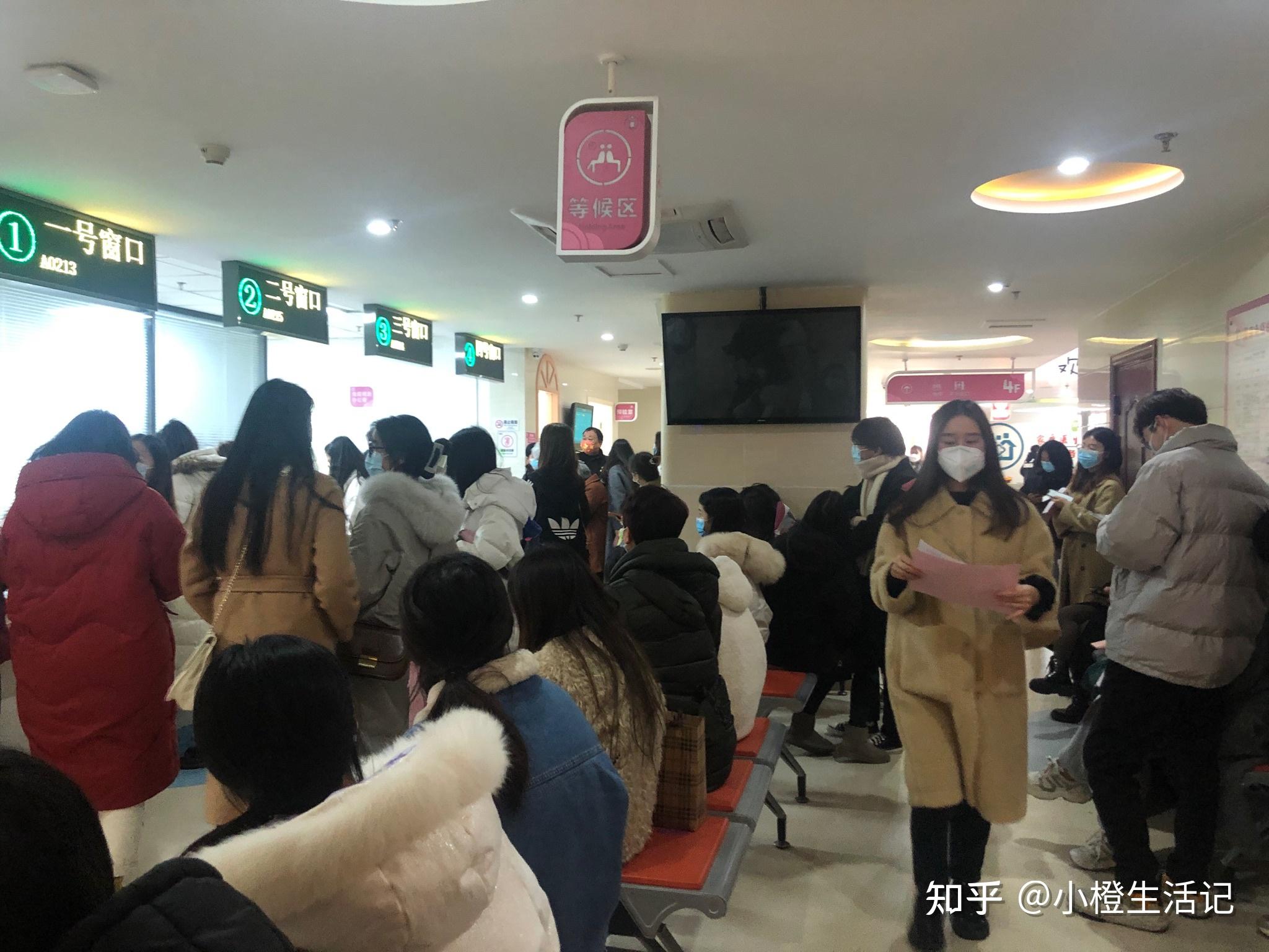 四川成都九价成功上岸打针流程分享