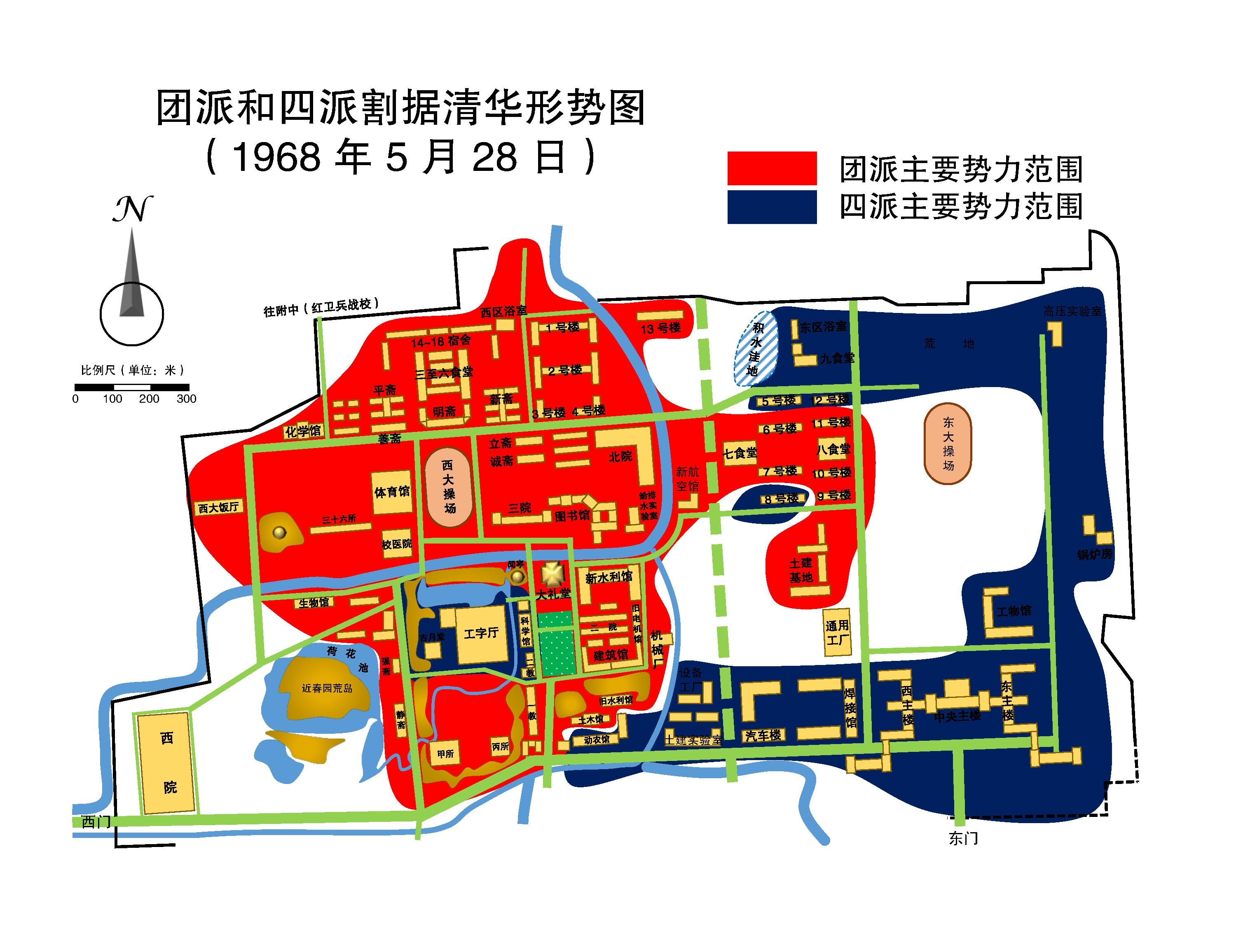 清华地图立体图片