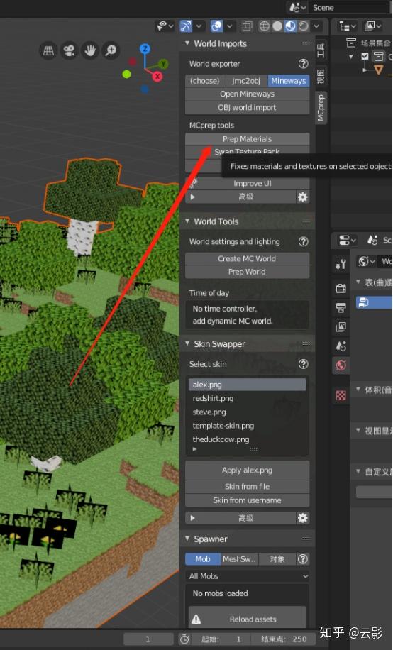 Minecraft blender2 8 