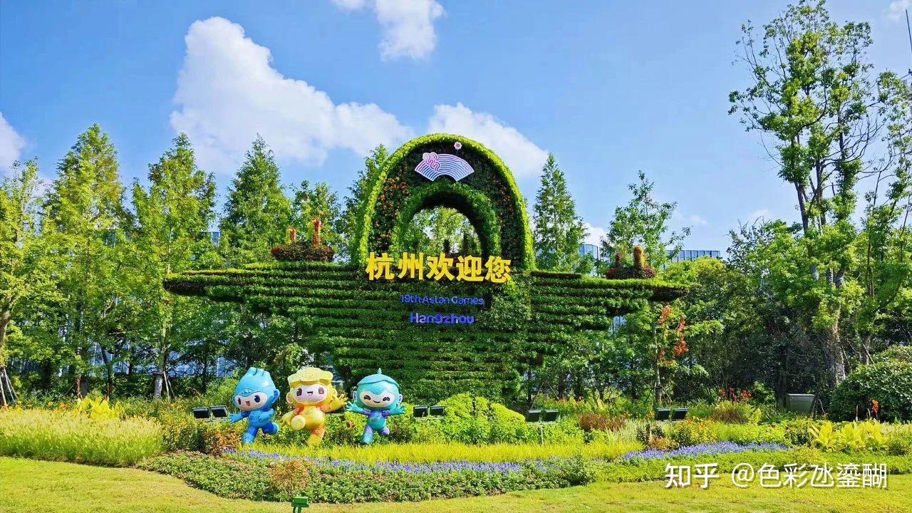 杭州公布亚运会期间的注意事项