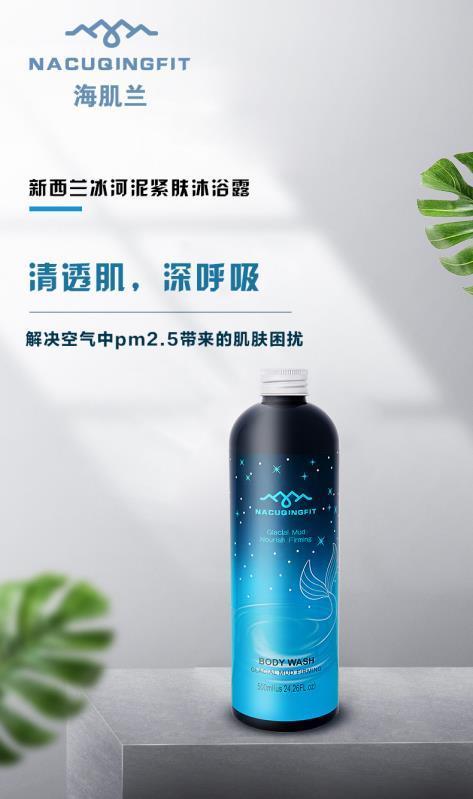 最近连天气都在旋转我们还怎么度过一个舒适的冬季